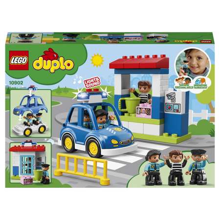 Конструктор LEGO DUPLO Полицейский участок блочный