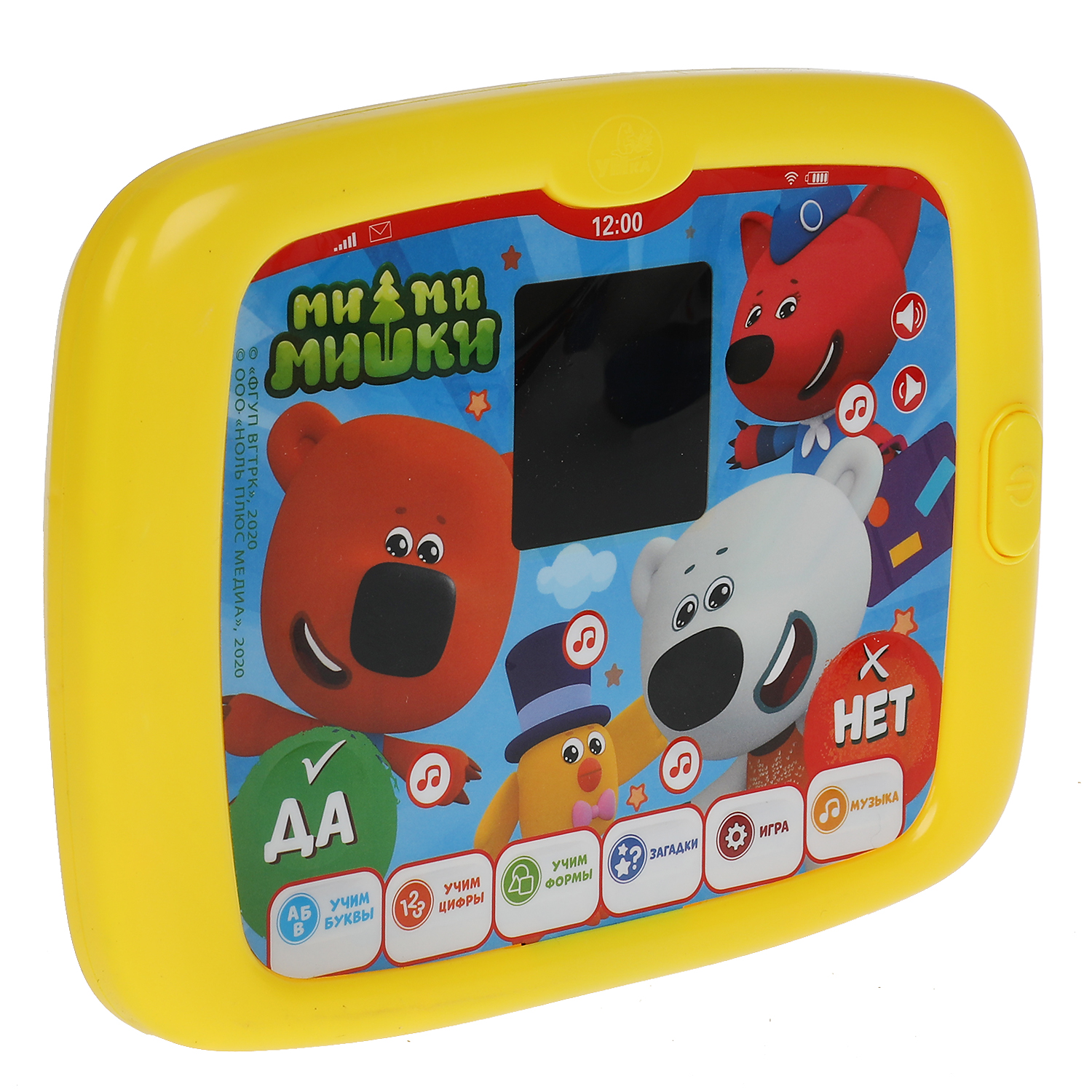 Игрушка УМка планшет - фото 3