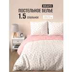 Комплект постельного белья BRAVO Чарли 4 предм.