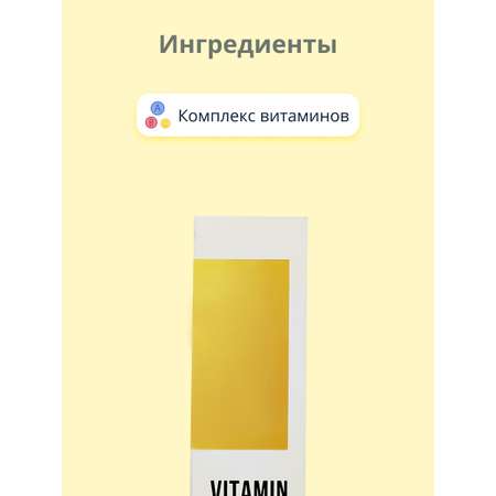 Крем Esfolio