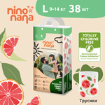 Трусики Nino Nana L (9-14 кг) 38 шт.