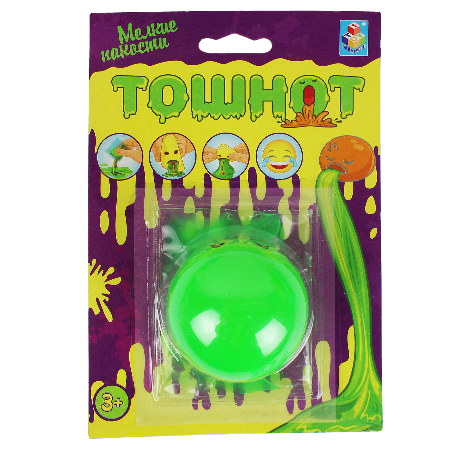 Игрушка-антистресс 1TOY лизун в ассортименте - фото 6