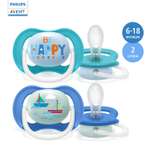 Пустышка Philips Avent ортодонтическая от 6 мес. 2 шт.