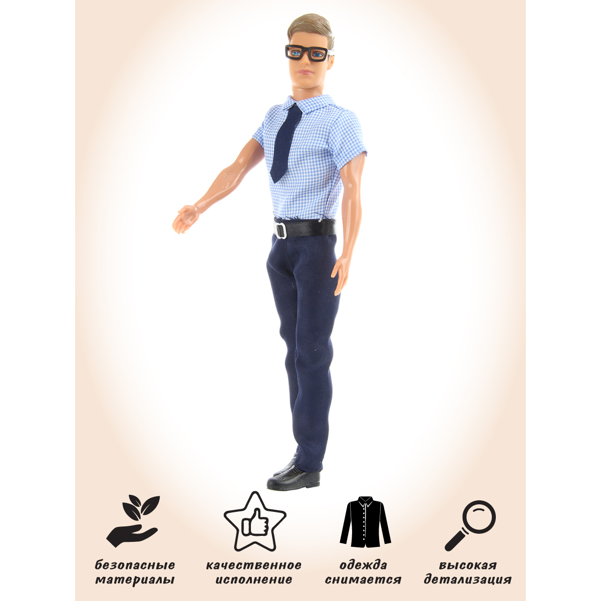 Кукла модельная Veld Co 91554 - фото 6