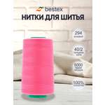 Нитки для шитья 40/2 Bestex 5000 ярдов 1 шт цвет 294