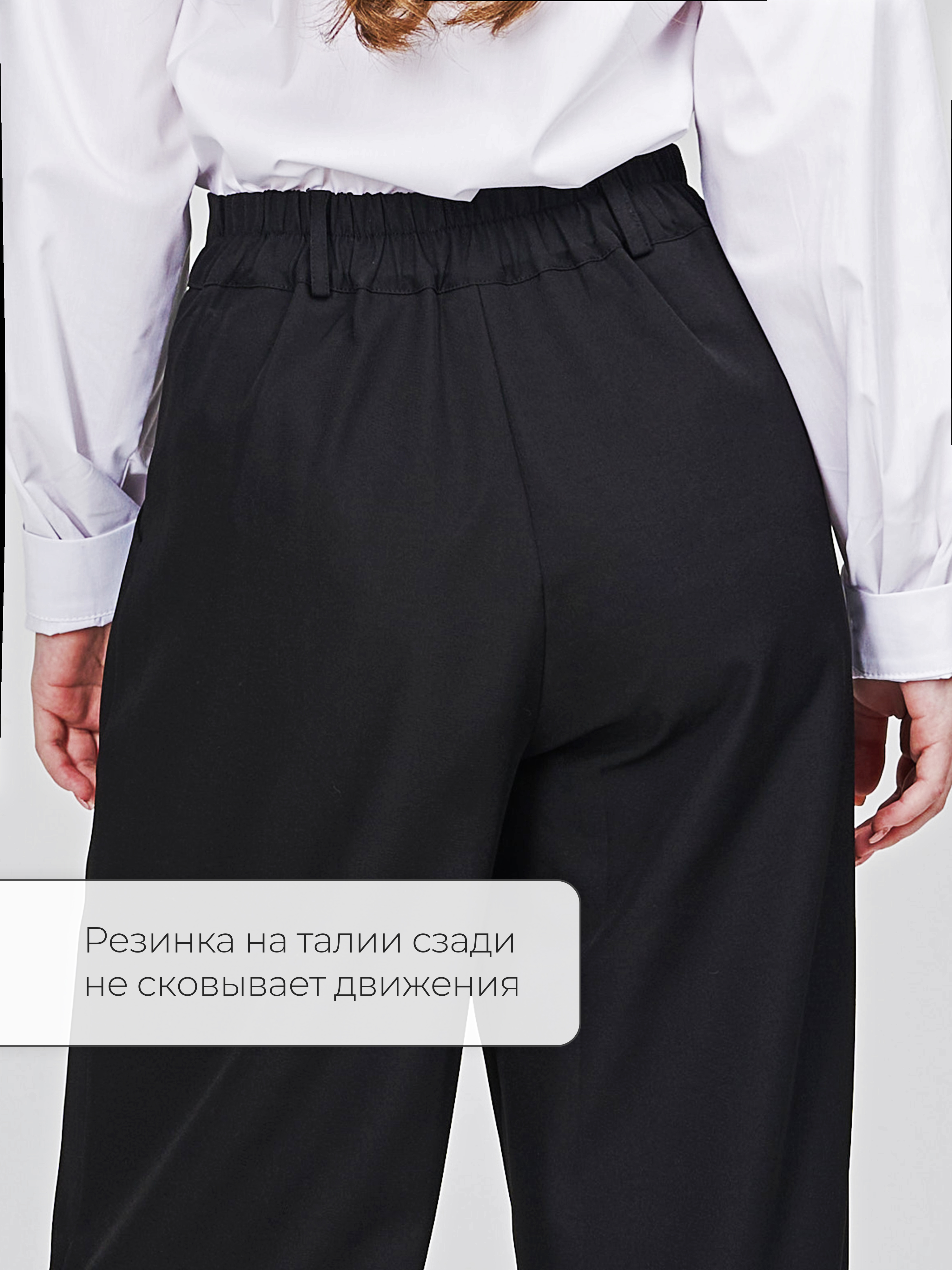 Брюки СИНЯЯ МОДА W501B-G39 - фото 12