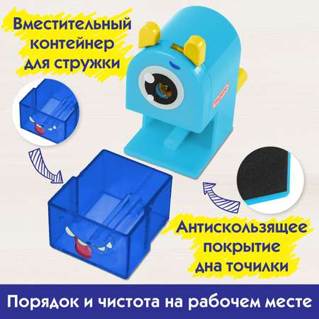 Точилка Пифагор