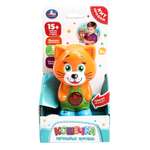 Игрушка УМка Кошечка