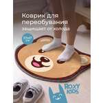 Детский складной коврик ROXY-KIDS для ванной Мишка 47 x 57 см