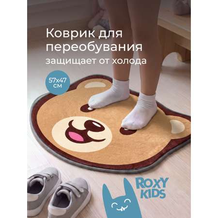 Детский складной коврик ROXY-KIDS для ванной Мишка 47 x 57 см
