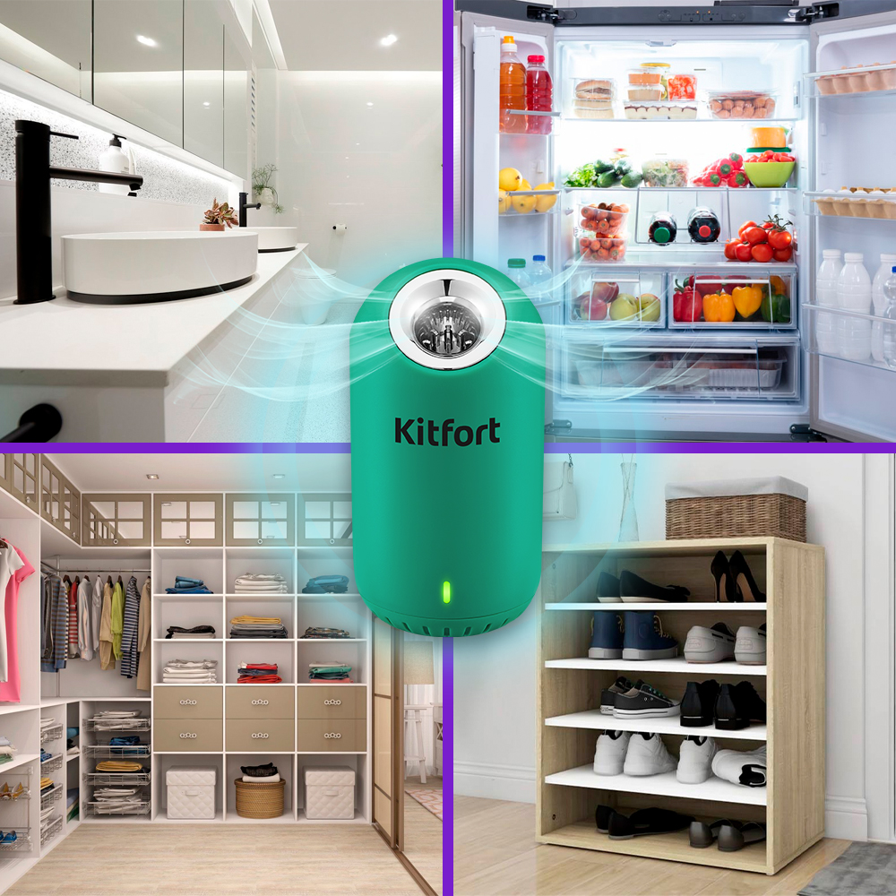 Озонатор KITFORT КТ-2891-2 - фото 7