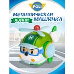 Вертолет РОБОКАР ПОЛИ металлический Хейли 6см