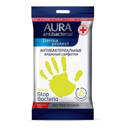 Влажные салфетки AURA Antibacterial антибактериальные 15 шт.