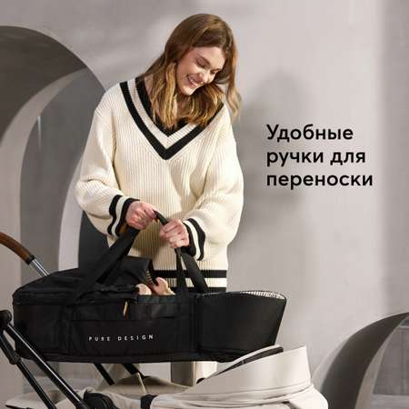 Люлька Happy Baby Carry