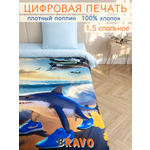 Комплект постельного белья BRAVO kids dreams Крокодило поплин полутораспальный 3 предм.