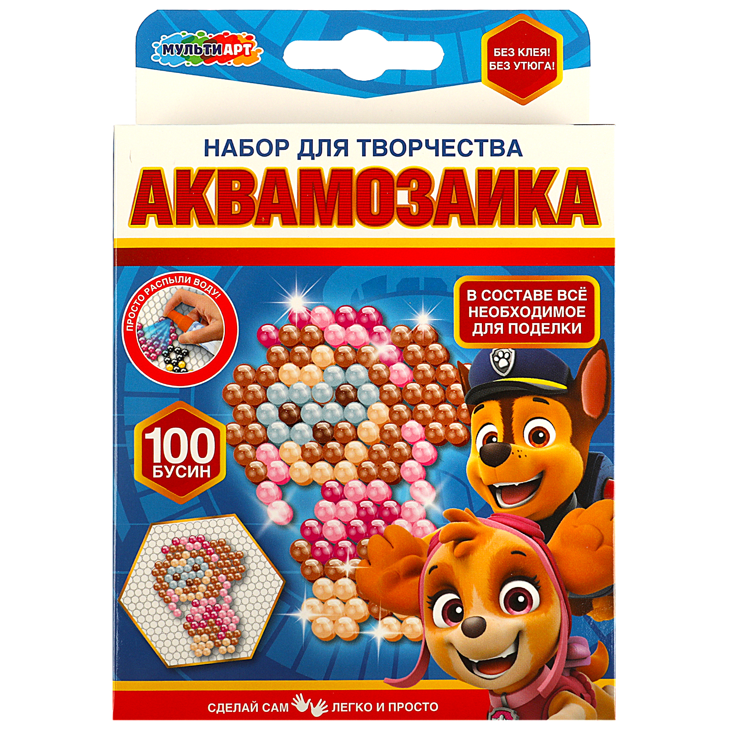 Аквамозаика Multiart Суперщенки - фото 2