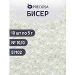 Набор для творчества Preciosa бисер чешский 10/0 50 гр