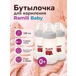 Бутылочка Ramili Anti-Colic 240 мл 3 шт.