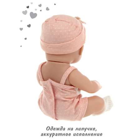 Кукла пупс Veld Co Розовый зайка