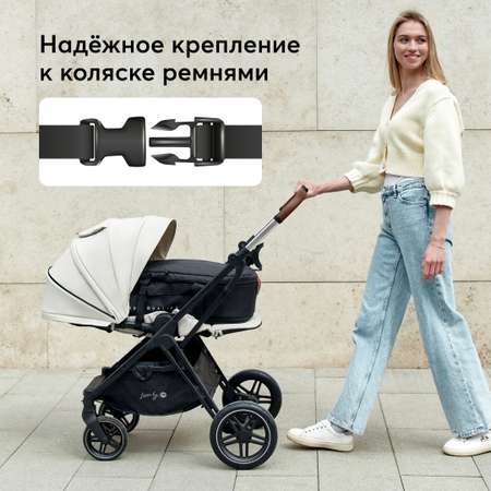 Люлька Happy Baby Carry