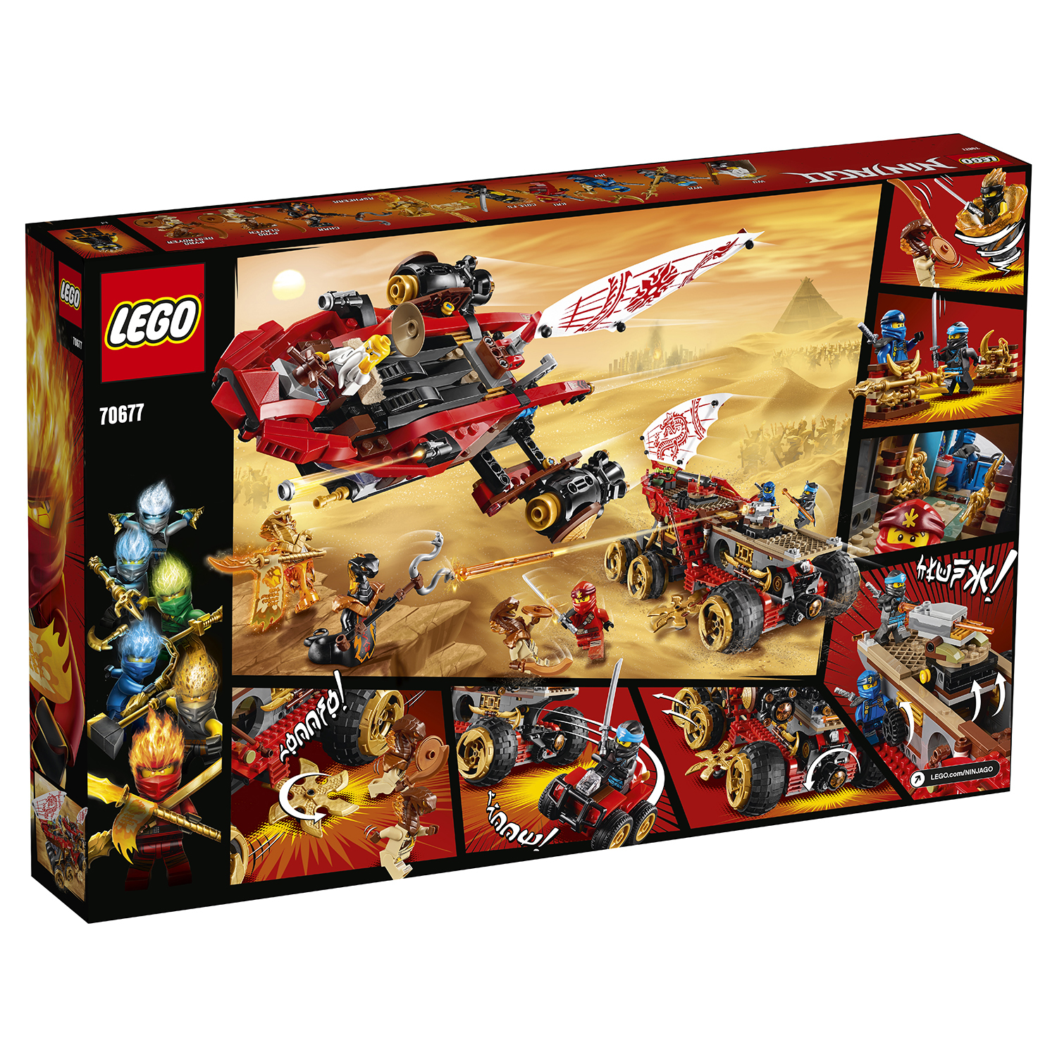 Конструктор LEGO NINJAGO - фото 3