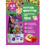 Наполнитель Ерошка Тофу 12 л 4.5 кг комкующийся