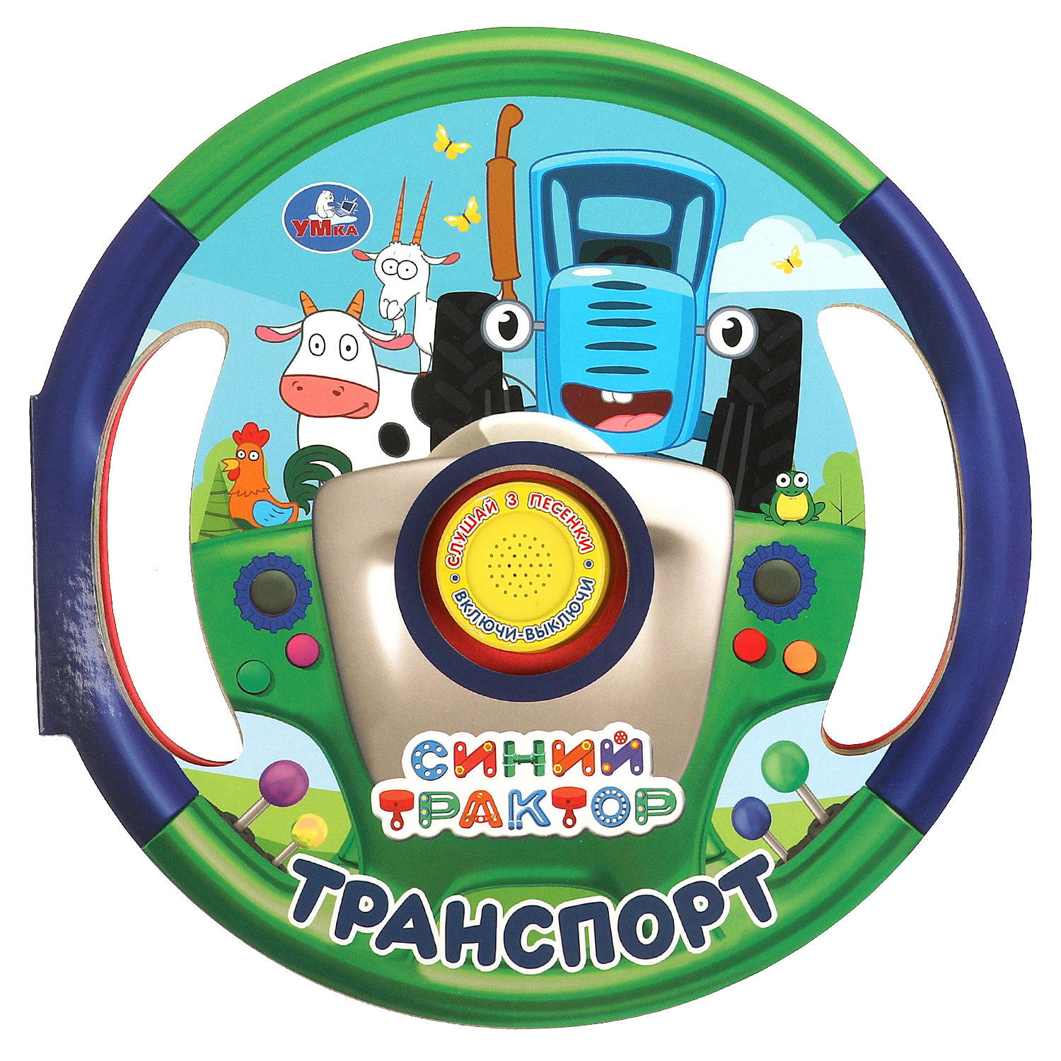 Музыкальная книга УМка Транспорт Синий трактор - фото 1