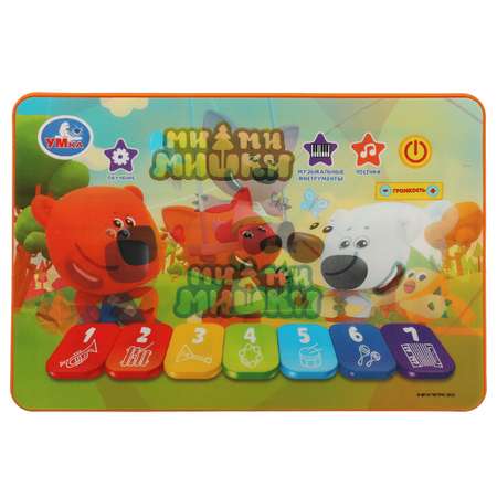 Игрушка УМка Ми-ми-мишки