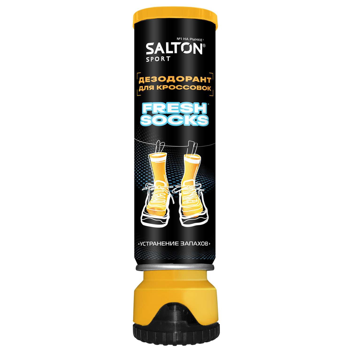 Дезодорант для кроссовок Salton Sport Sport Fresh socks 150мл - фото 1