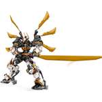 Конструктор LEGO NINJAGO 71821 1055 дет.