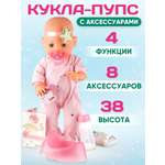 Кукла пупс Donty-Tonty