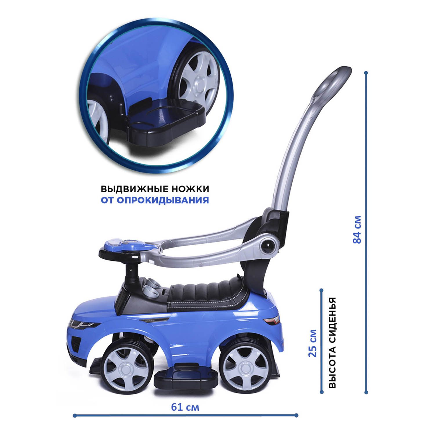 Пушкар BabyCare Sport car с ручкой - фото 8