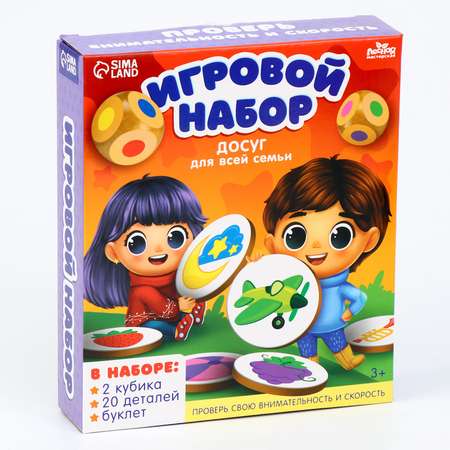 Настольная игра Лесная мастерская Досуг для всей семьи