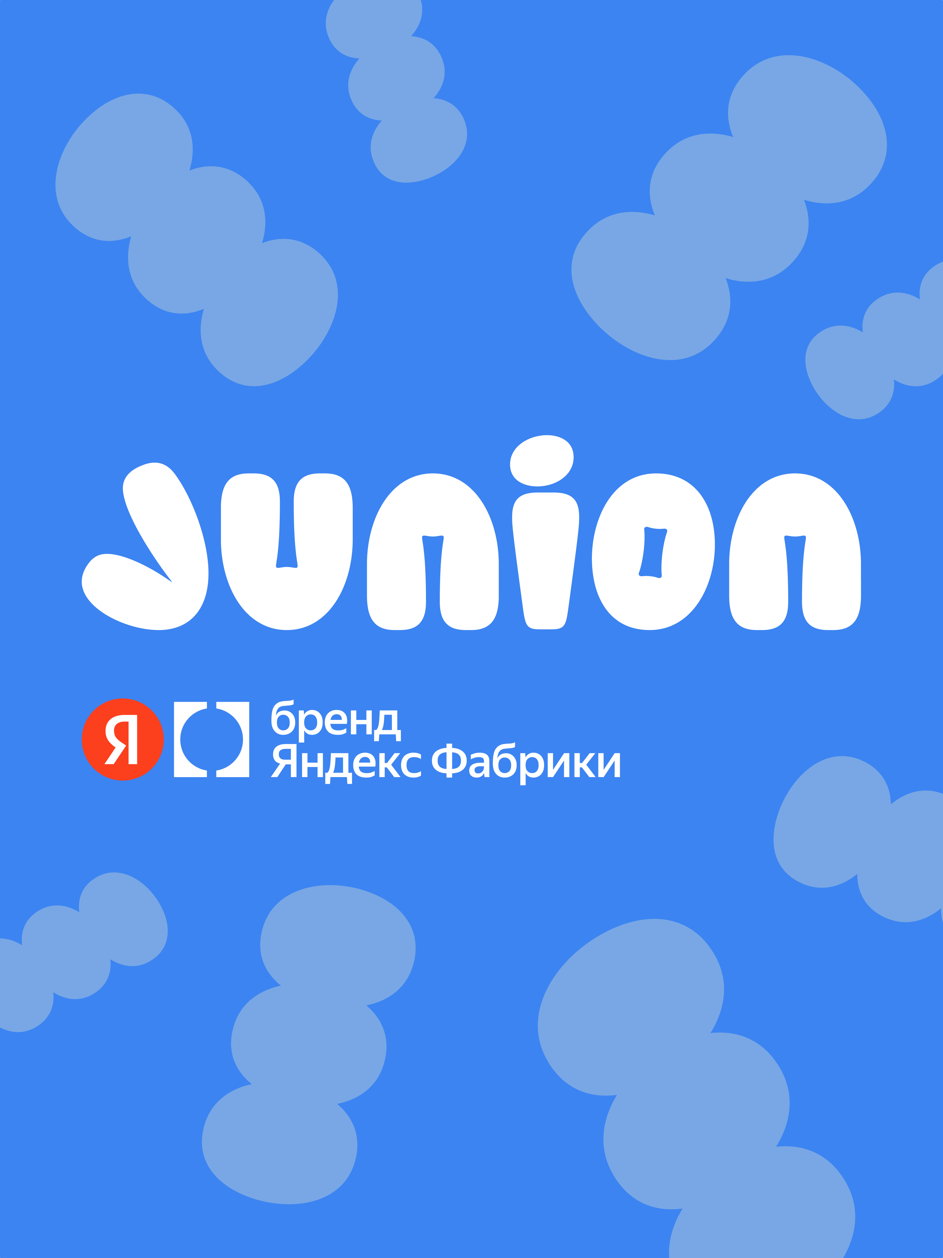 Мягкая игрушка Junion Ёжик Жужа - фото 16