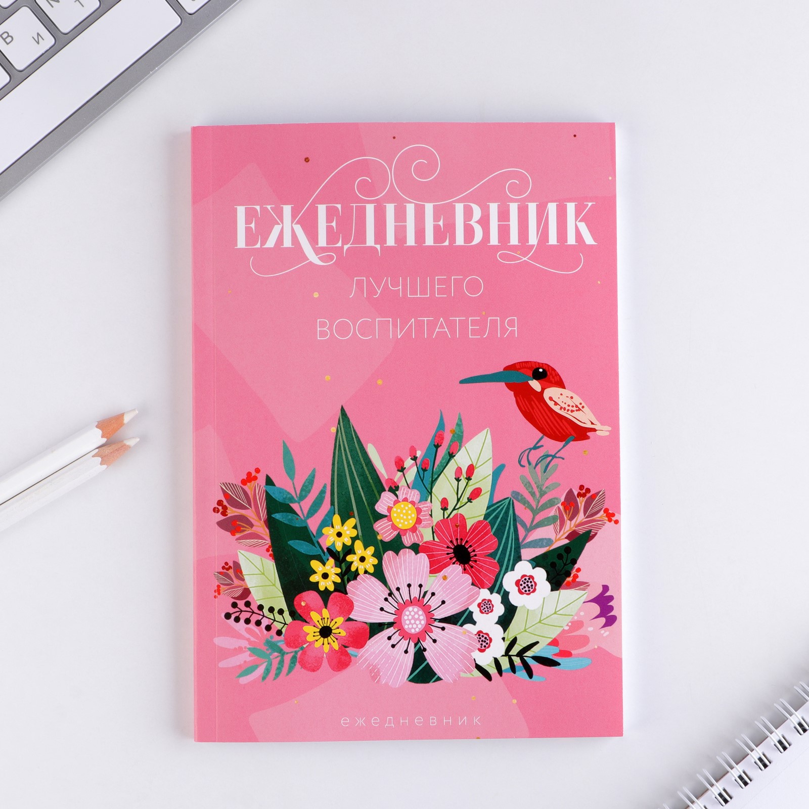 Ежедневник ArtFox 60 лист. - фото 3