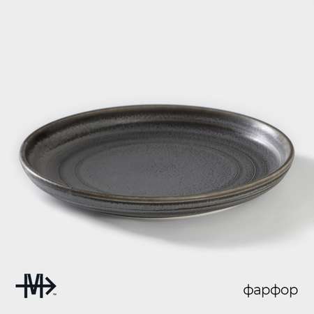 Десертная тарелка MAGISTRO Urban d=17 см фарфор