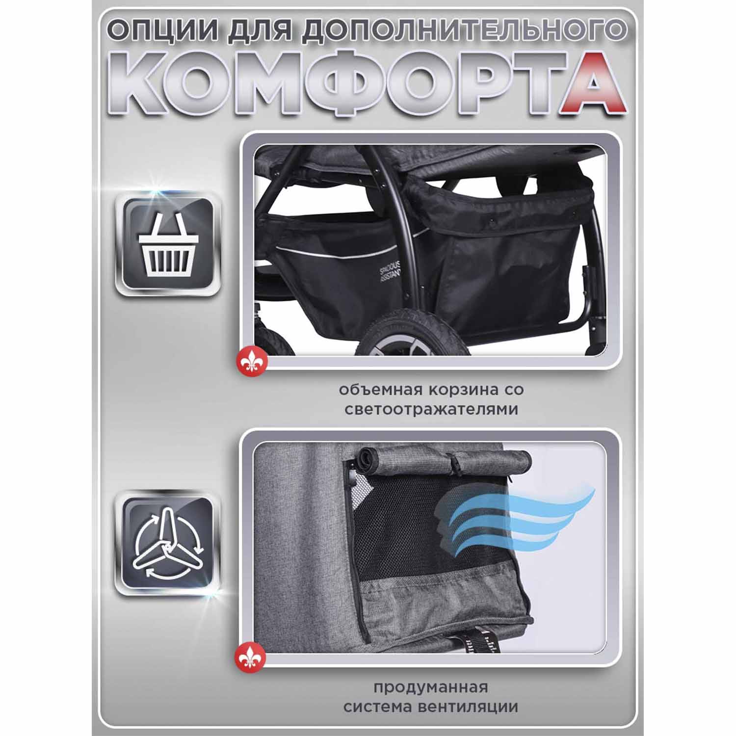 Коляска прогулочная BabyCare Venga серый - фото 9