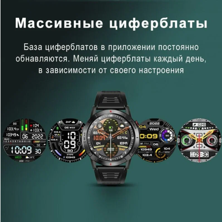 Фитнес-браслет CheckME Smart CMSNX10BB с измерением скорости и мониторингом сна