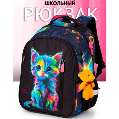 Рюкзак School Stantard