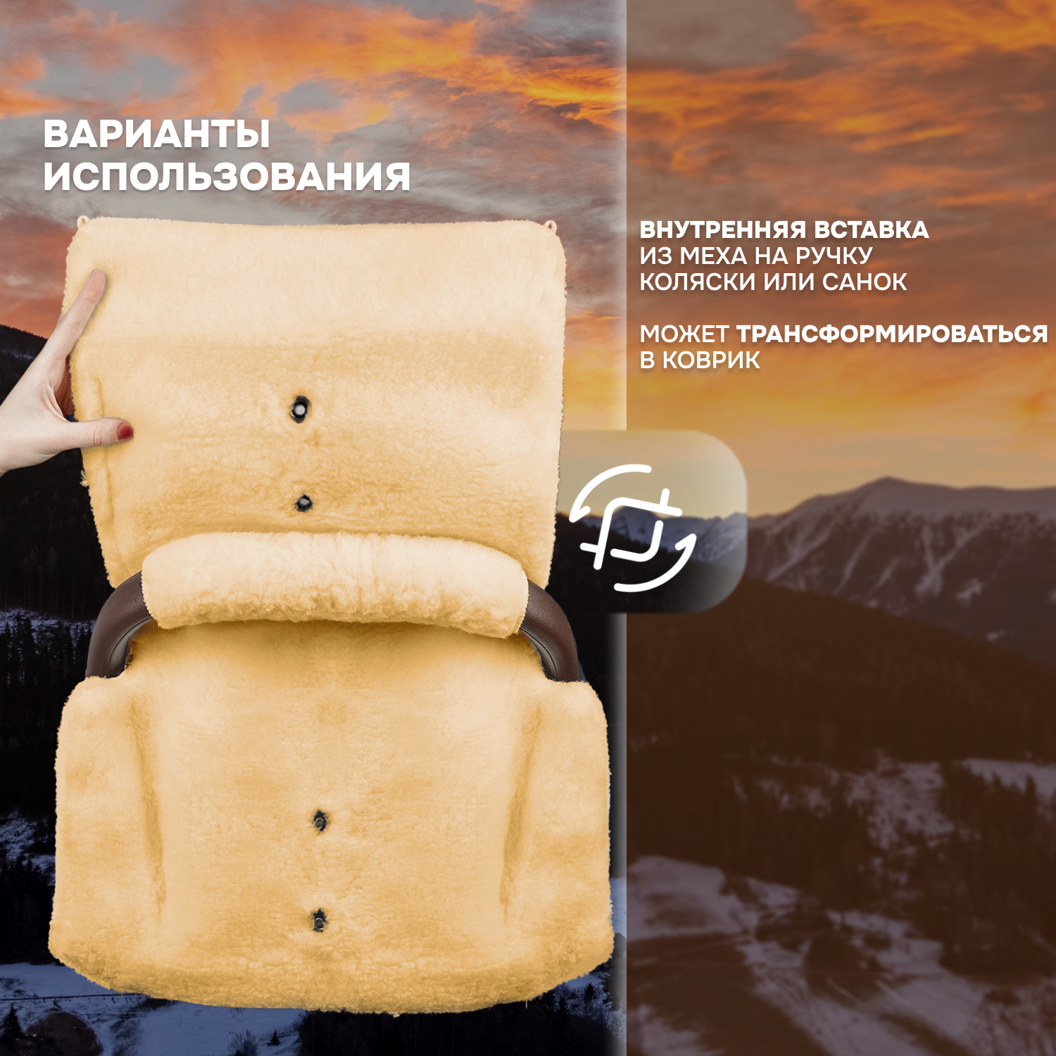 Муфта Nuovita NUO_mVICP_2155 - фото 4