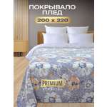 Покрывало Happy Family Ноктюрн 200 x 220 см велсофт