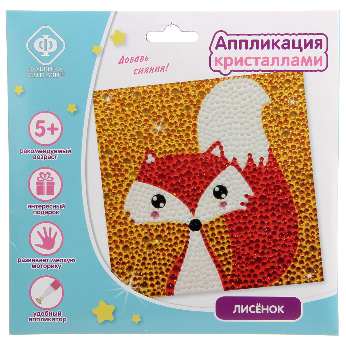 Алмазная мозаика Фабрика Фантазий Лисичка - фото 6