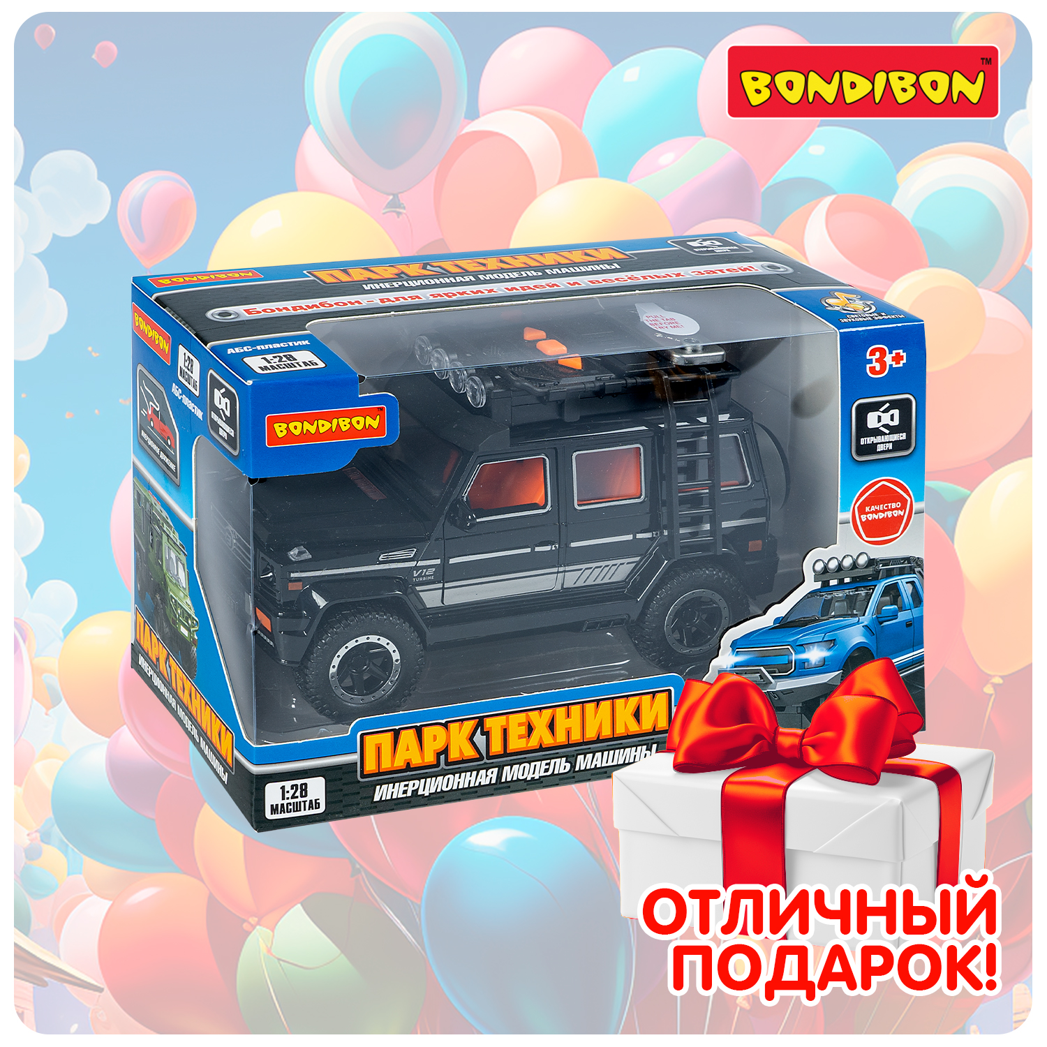 Внедорожник Bondibon Инерционная машинка свет звук 1:28 ВВ6503 - фото 11