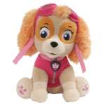 Игрушка мягкая Gund Скай 6056293