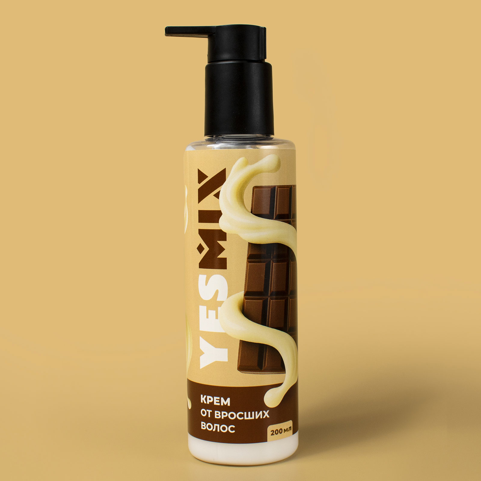 Крем после депиляции YesMix от вросших волос и раздражения 200 мл - фото 9