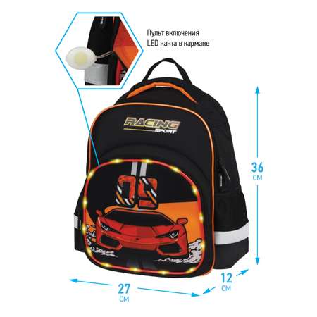 Рюкзак BERLINGO Racing sport