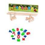Набор игр ТЕБЕ ИГРУШКА Городки 49 см + Формочки Арифметика