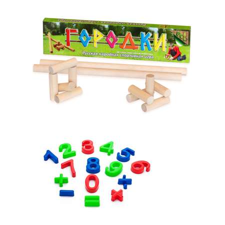 Набор игр ТЕБЕ ИГРУШКА Городки 49 см + Формочки Арифметика