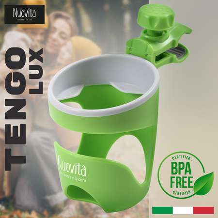 Подстаканник Nuovita