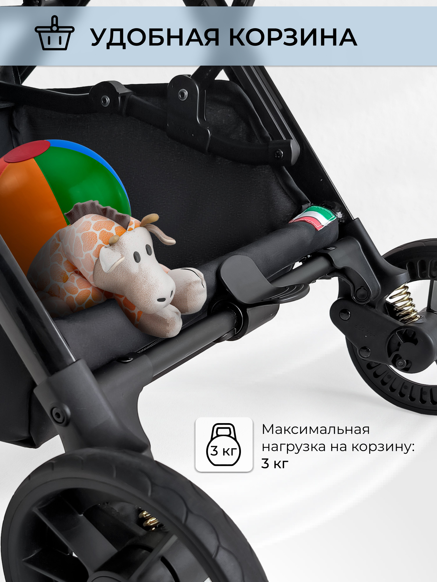 Коляска прогулочная Sweet Baby черный - фото 9